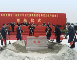 win����Ӯ(�й���½)Ψһ�ٷ���վ-Bwin�ٷ���Ȩ���