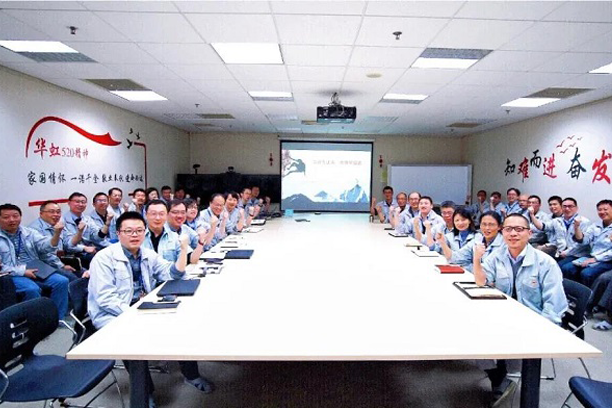 ģ������緶 | �Ϻ�������������΢�������޹�˾��win��Ӯ���ʹٷ���վ�峧��