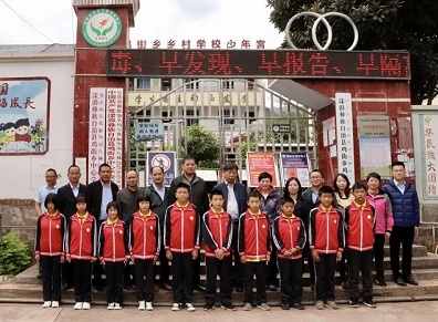 win��Ӯ���ʹٷ���վ���ŵ�ί��ǡ����³�����������������娿�չ�����ƶЭ���ε��ѿڰ������