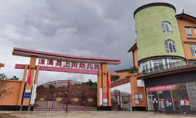 win����Ӯ(�й���½)Ψһ�ٷ���վ-Bwin�ٷ���Ȩ���