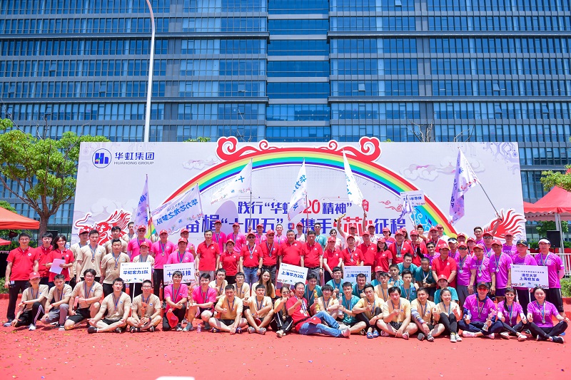 2021��6��5�ţ�����������������鮡�ʮ���塱��Я�֡�о�����̶������۴���