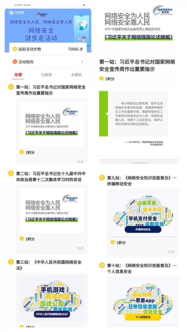 win����Ӯ(�й���½)Ψһ�ٷ���վ-Bwin�ٷ���Ȩ���