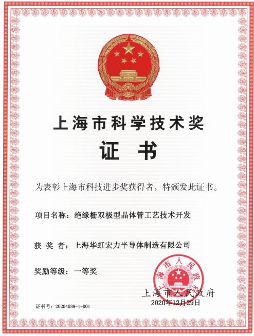 win����Ӯ(�й���½)Ψһ�ٷ���վ-Bwin�ٷ���Ȩ���