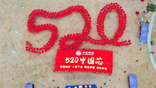 2021��win��Ӯ���ʹٷ���վ�����＾�����˶�Բ�����У�