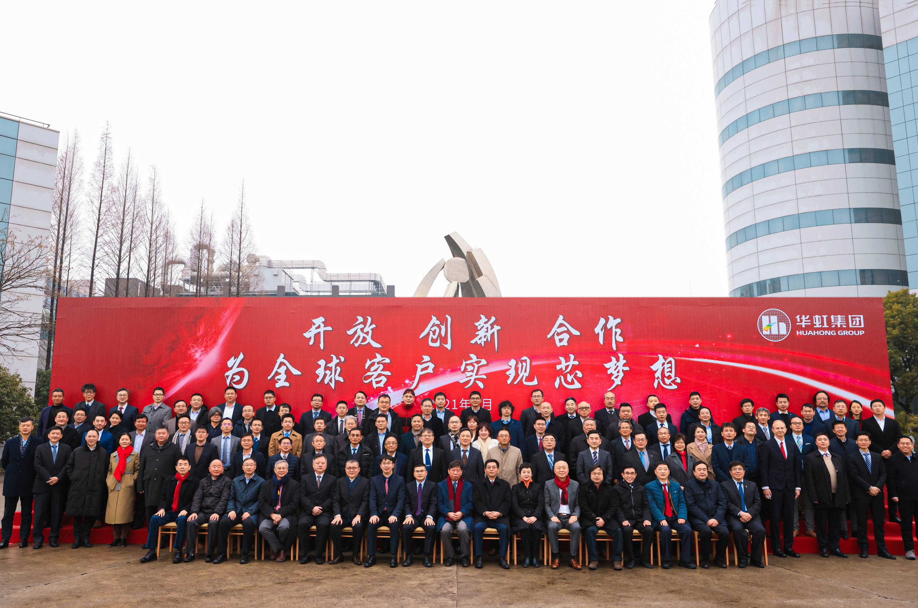 win����Ӯ(�й���½)Ψһ�ٷ���վ-Bwin�ٷ���Ȩ���