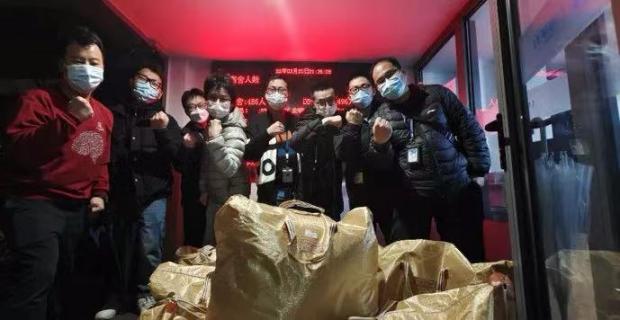 win����Ӯ(�й���½)Ψһ�ٷ���վ-Bwin�ٷ���Ȩ���