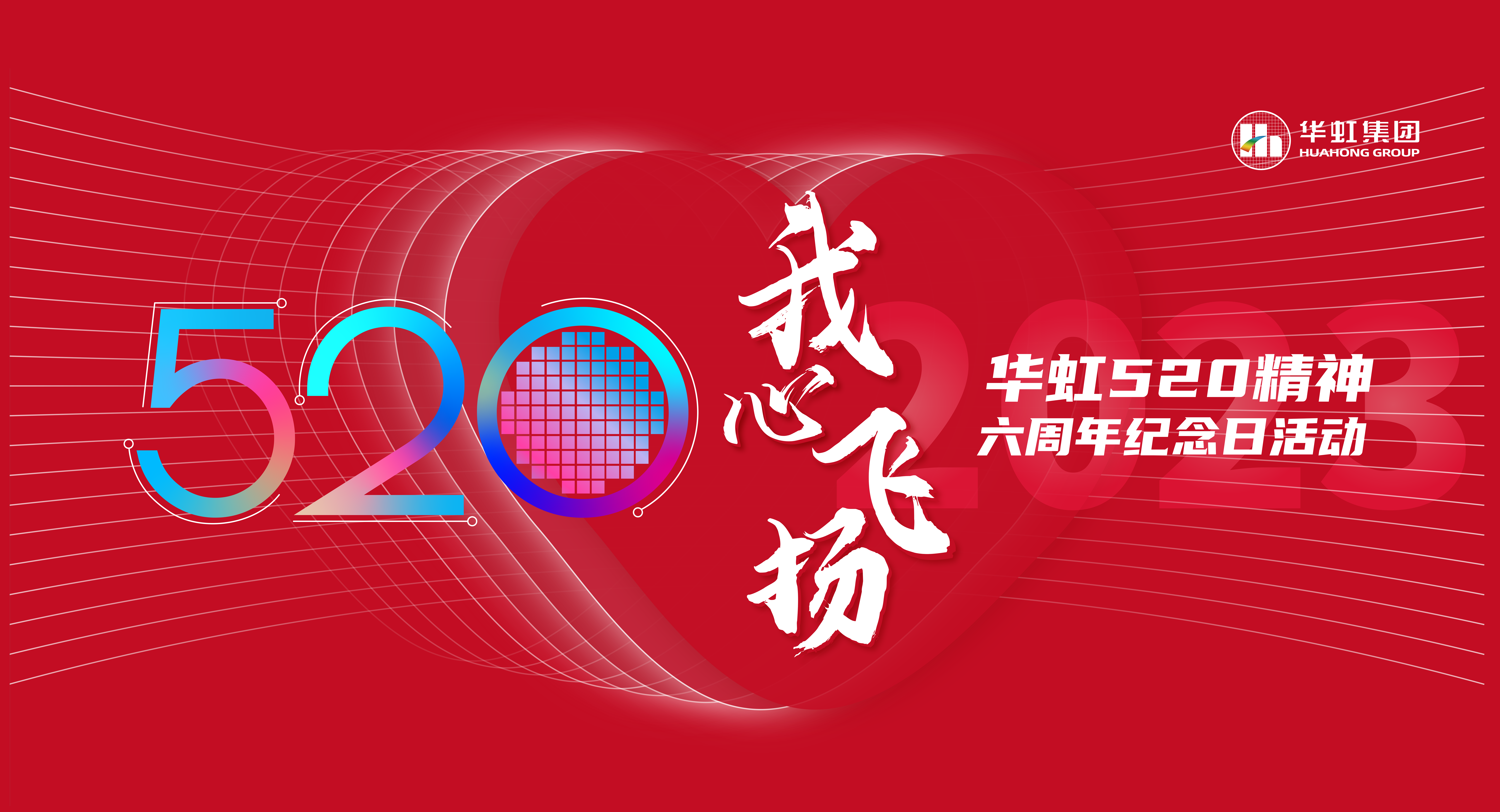 520�����������������ķ���