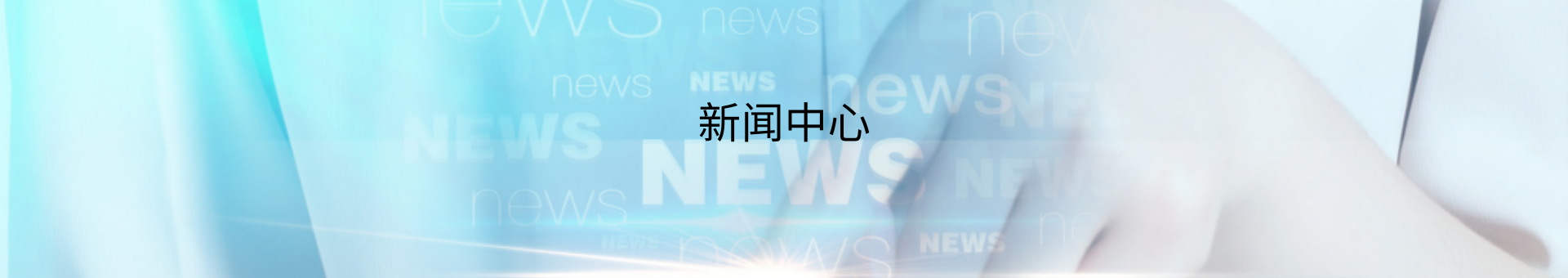 win����Ӯ(�й���½)Ψһ�ٷ���վ-Bwin�ٷ���Ȩ���