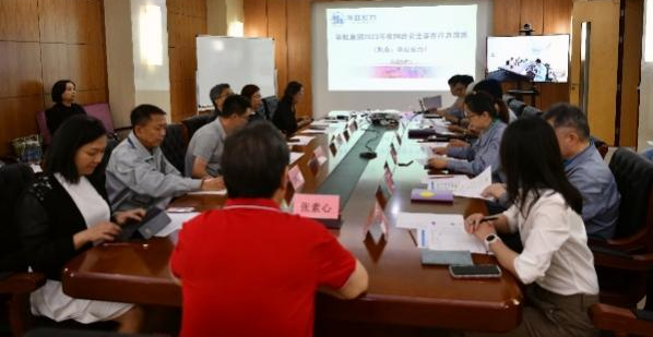 win��Ӯ���ʹٷ���վ����2023�������徲������Բ���չ�